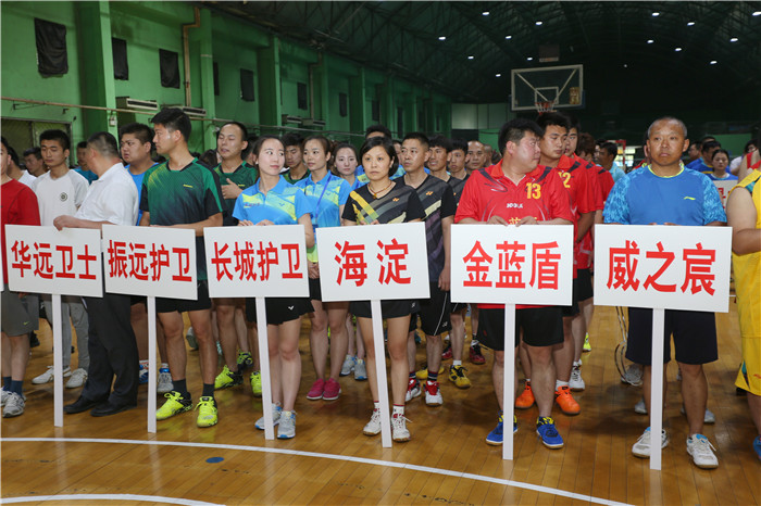 羽毛球1.jpg
