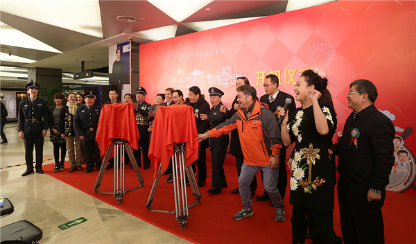 AT6A3935.JPG