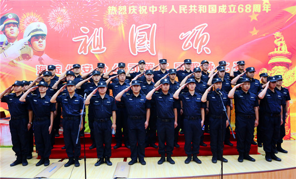 AT6A4540.JPG