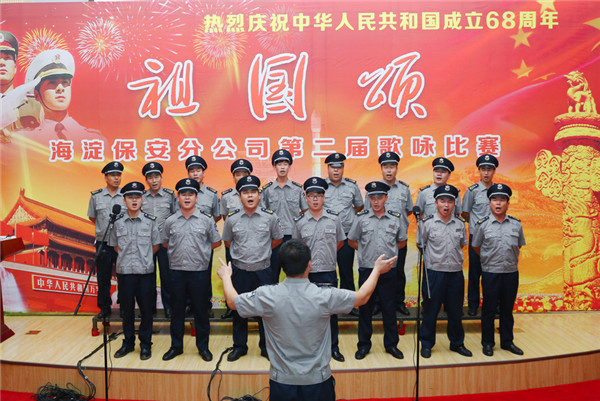 AT6A4454.JPG
