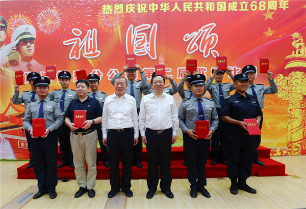 AT6A4979.jpg
