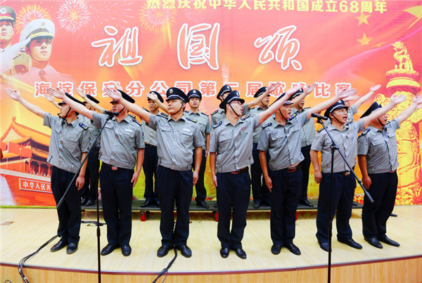 AT6A4524.JPG